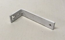 Swish short white metal extension bracket 3.5in/8.9cm - unusual size