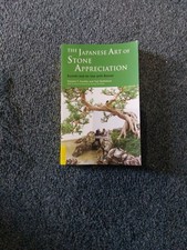 "The Japanese Art of Stone