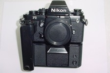 Nikon F3 HP 35mm Film SLR Manual Camera with MD-4 Motor Drive and MF-14 Databack