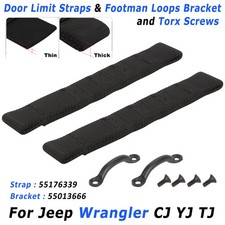 Footman Loops Door Limit Strap