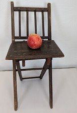 Antique Victorian Wooden