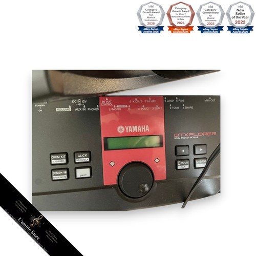 Yamaha dtxplorer electronic - yamaha,