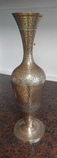 Vintage Indian brass vase 14