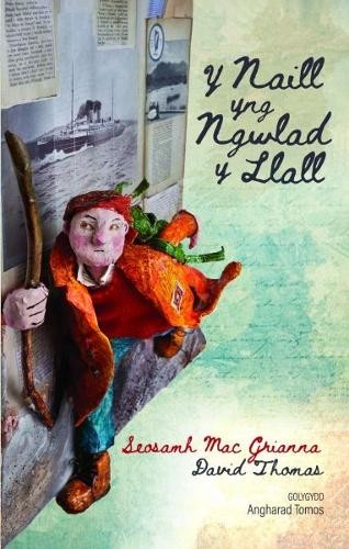 Naill yng ngwlad llall - ngwlad,
