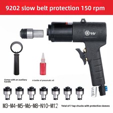 ✅ 150rpm/min Pneumatic Air