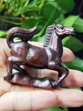 GX1617 - 20 Years Old 2.5"