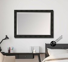 LARGE Black Satin French