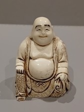 Japanese Hand Carved Netsuke
