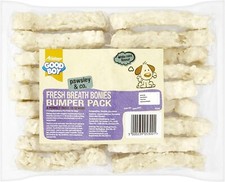 6 x BARGAIN GOOD BOY BULK 18