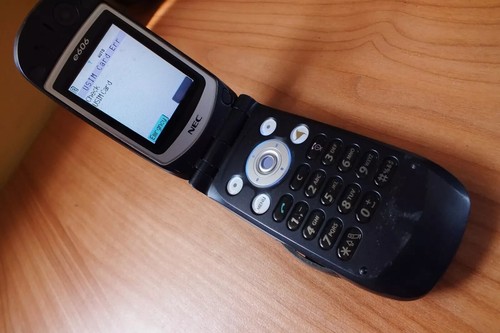 Nec e606 flip phone network - e606,