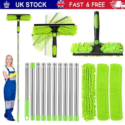 15ft telescopic window - telescopic,