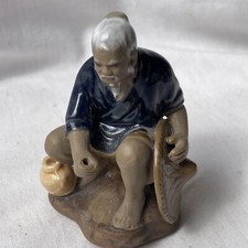 Vintage Chinese Pottery Mudman