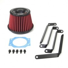 Apexi Power Intake Air Filter Kit - fits Nissan 300ZX 1990-1996