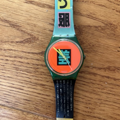 Vintage 1989 swatch watch gent - swatch,
