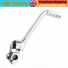13mm Kick Start Lever For