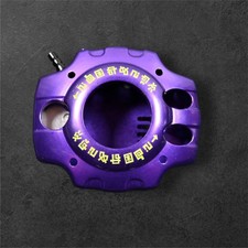 Custom Metal Replacement DGMN