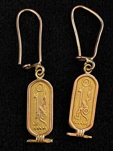 Egyptian solid 12k - , gold