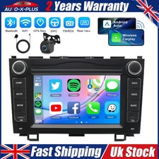 For Honda CRV 2007-2011 7''