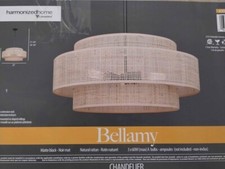 22' Large Round Rattan