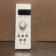 ( Facia ) COMFEE' Retro Style 800w 20L Microwave Oven CM-M202RAF