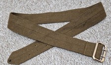 British army issue dress - no,
