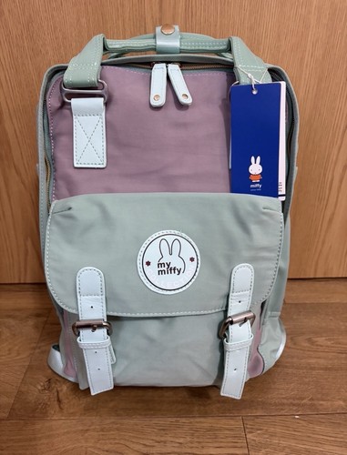 Miffy license backpack - backpack, new