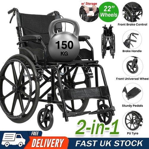 Self propelled folding - propelled,