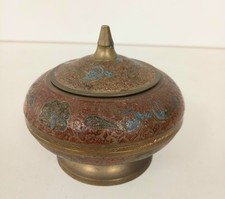 Vintage Indian Brass Bowl with
