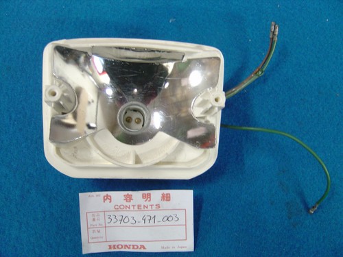 Cb250rs fire base - ar,