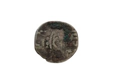 Unidentified Silver Ancient Islamic Coin