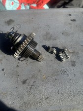 Ktm300exc Kick Start Gear