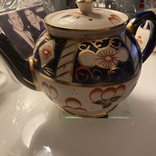 088 vintage sadler - vintage, tea
