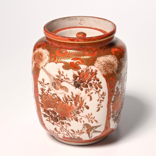 Antique japanese kutani yaki - antique,