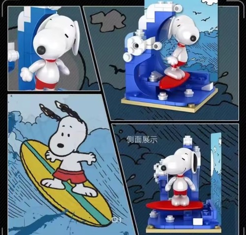 Peanuts snoopy block brick - snoopy,