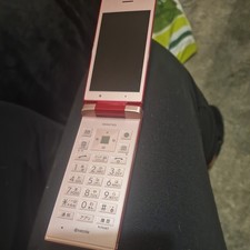KYOCERA 501KC DIGNO KEITAI ANDROID FLIP PHONE Pink SoftBank Sim UNLOCKED JAPAN