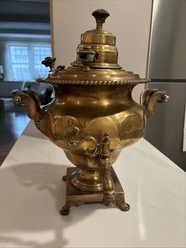 Antique russian brass samovar - antique,