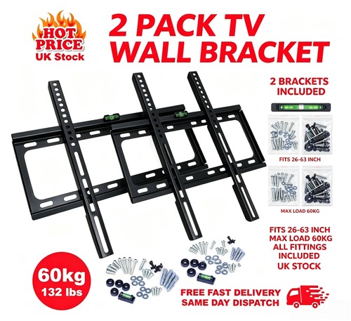 Wall bracket mount - wall, slim