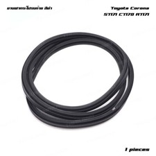 Fits Toyota Corona AT171 ST171