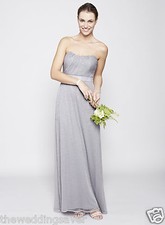 BNWT BHS 12/14 JULIET Silver