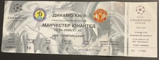 Treble season 1999 - treble,