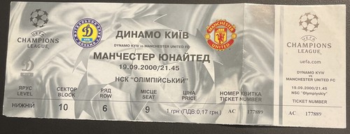 Treble season 1999 manchester - treble,