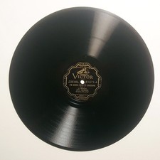 JIM JACKSON I'm Gonna Move To