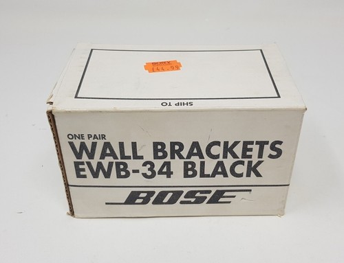 Pair bose ewb - of, ewb-34