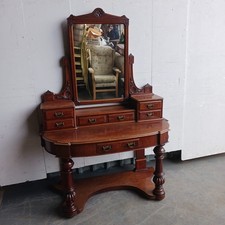 Victorian mahogany dressing