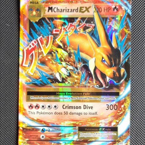 Pokemon tcg charizard - charizard, ex