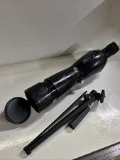 Adventuridge 20-60x 60mm Lens