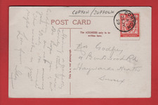 Corton Suffolk, Single circle