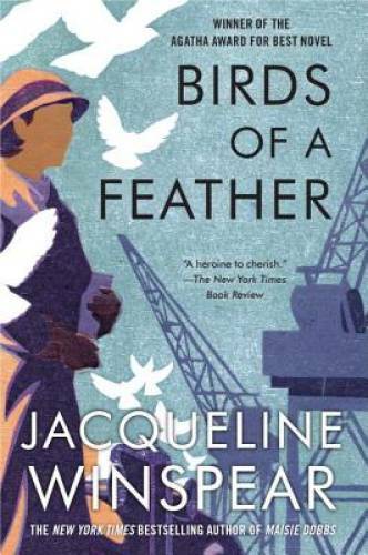 Birds feather maisie - of,