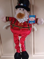 Hamleys NWT. Lovely London