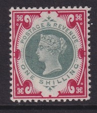 SG214 1/- Jubilee UNMOUNTED